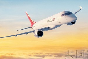 日本首款國產噴氣式客機“SpaceJet”新型號“M100”的圖像。（圖源：共同社）
