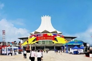 第十六屆東博會將於9月21-24日在中國南寧舉辦。圖為歷屆東博會。（圖源：互聯網）