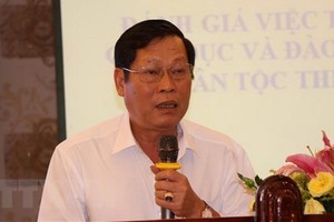 德農省省委副書記、省人委會主席阮四。（圖源：越通社德農省省委副書記、省人委會主席阮四）