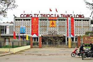 將遷離市內的昇龍卷煙廠。（圖源：互聯網）