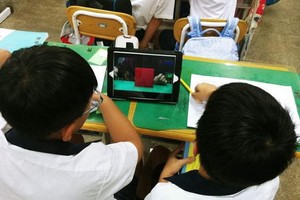 （示意圖源：互聯網）