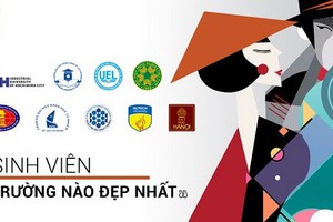 “產品校園遊”宣傳海報。（圖源：Media Online）