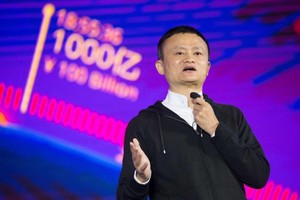 阿里巴巴創辦人馬雲，昨(9)日正式卸任阿里巴巴董事局主席一職。（圖源：AFP）