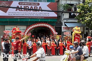 儘管未獲批准，但ALIBABA公司仍為ALIBABA邊和分行舉行開張儀式。（圖源：同奈報）