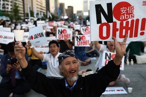 韓國民眾抵制日貨。（圖源：）