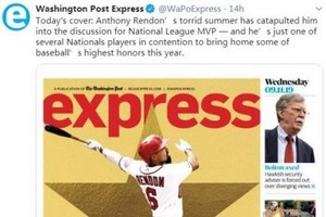 《快報》的社交網絡帳號發佈9月11日的報紙內容。（圖源：社交網站截圖）