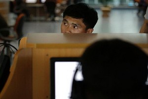 美國財政部13日以參與朝鮮當局的網絡攻擊為由，將朝鮮情報機構“偵察總局”旗下駭客組織“Lazarus”與兩個相關組織指定為單邊制裁對象。（示意圖源：互聯網）