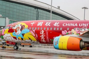 全球首架西遊主題彩繪客機亮相廣州。（圖源：互聯網）