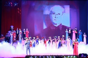 裴鵬團同志誕辰 130 週年紀念紀念儀式現場一瞥。（圖源：越通社）