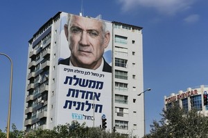 內塔尼亞胡的競選海報。（圖源：互聯網）