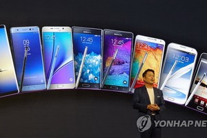 三星新旗艦Galaxy Note10開售25天，在韓銷量突破100萬部，創下Galaxy S和Note系列中最快破百萬紀錄。（圖源：韓聯社）