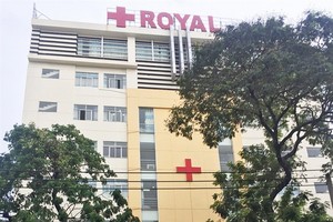 圖為東亞國際醫療投資有限責任公司在第十郡第十五坊蘇憲成街202號開設的Royal診所。（圖源：互聯網）