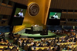 聯合國大會開幕式現場。（圖源：聯合國）