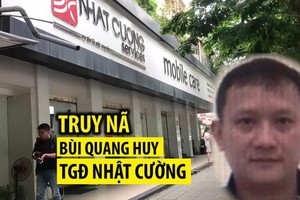 公安部已提議-國際刑警組織(Interpol)輔助追捕“日強”手機公司總經理裴光輝並把其列入發佈紅色通緝令的逃犯名單。（圖源：TNO）