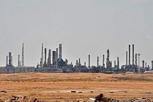 阿美石油公司的一處產油設施。（圖源：互聯網）