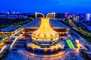 南寧國際會展中心即將迎來第16屆中國-東盟博覽會。（圖源：互聯網）