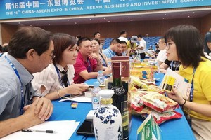越中企業參加貿易配對活動。