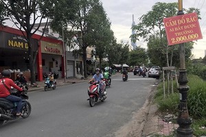 各地方獎勵和呼籲民眾檢舉亂丟垃圾者。