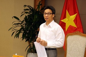 政府副總理武德膽主持會議並發表指導意見。（圖源：廷南）