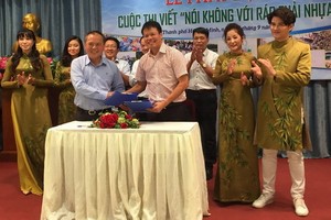 對塑料廢棄物說“不”徵文比賽發起儀式。（圖源：阮瓊）