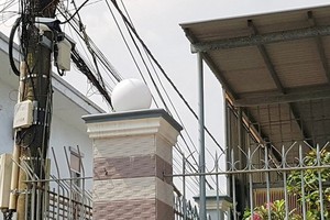 滀臻省委常務處各成員的私寓安裝安全監控器一事引起爭議。（圖源：Zing）