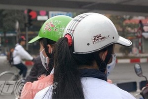 （示意圖源：互聯網）