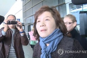 朝鮮外務省第一副相崔善姬。（圖源：韓聯社）