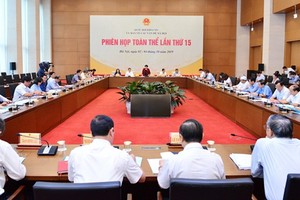 國會社會問題委員會第十五次全體會議現場。（圖源：戰勝）