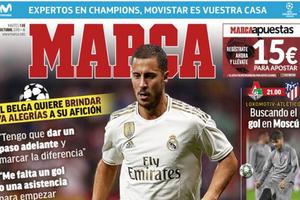 阿扎爾（圖源：互聯網）