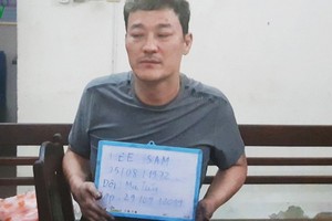 國際通緝犯 Lee Sam 終於在峴港落網。（圖源：VOV）