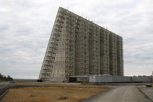 圖為俄羅斯遠程導彈預警雷達：沃羅涅日-M裝置。（圖源：互聯網）