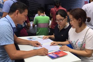 （示意圖源：互聯網）