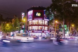 越南全球競爭力指數上升 10 位。（示意圖源：越通社）