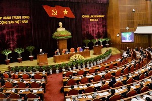 會議現場一瞥。（圖源：VOV）