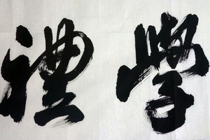 （示意圖源：互聯網）