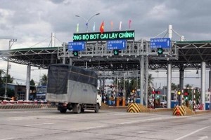 圖為丐禮收費站。（圖源：曰隆）