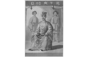 韓國人對昔年越南南部的研究