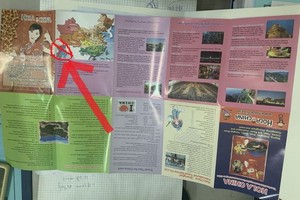 印有“九段線”地圖的印刷品被發現沒收後進行全部銷毀。（圖源：民智）