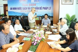 座談會場景。（圖源：高尊）