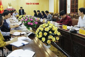 會議現場。（圖源：河南報）