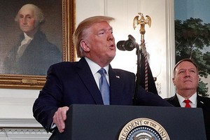 美國總統特朗普。（圖源：互聯網）