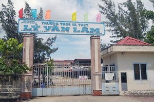 事發學校。（圖源：雙魚）