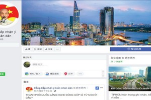 本市開通社交網賬號徵民意。（圖源：臉書粉絲專頁截圖）