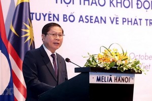 勞動與榮軍社會部副部長黎晉勇在會上致詞。（圖源：越通社）