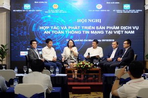 會議現場一隅。（圖源：市黨部新聞網）