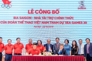 越南體育代表團與贊助商簽訂儀式。（圖源：互聯網）