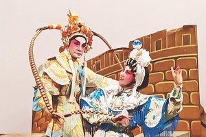 林振威 -江秀珍合演“鐵馬銀婚”。