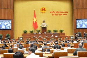 第十四屆國會第八次會議場景。（圖源：市黨部新聞網）