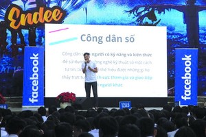 “數碼時代的思維”專題座談會現場一瞥。（圖源：互聯網）