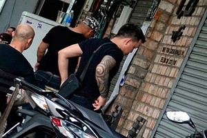 （示意圖源：互聯網）